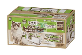 Unicharm Pet Deo-Toilet Dual Layer Wide Cat Litter System