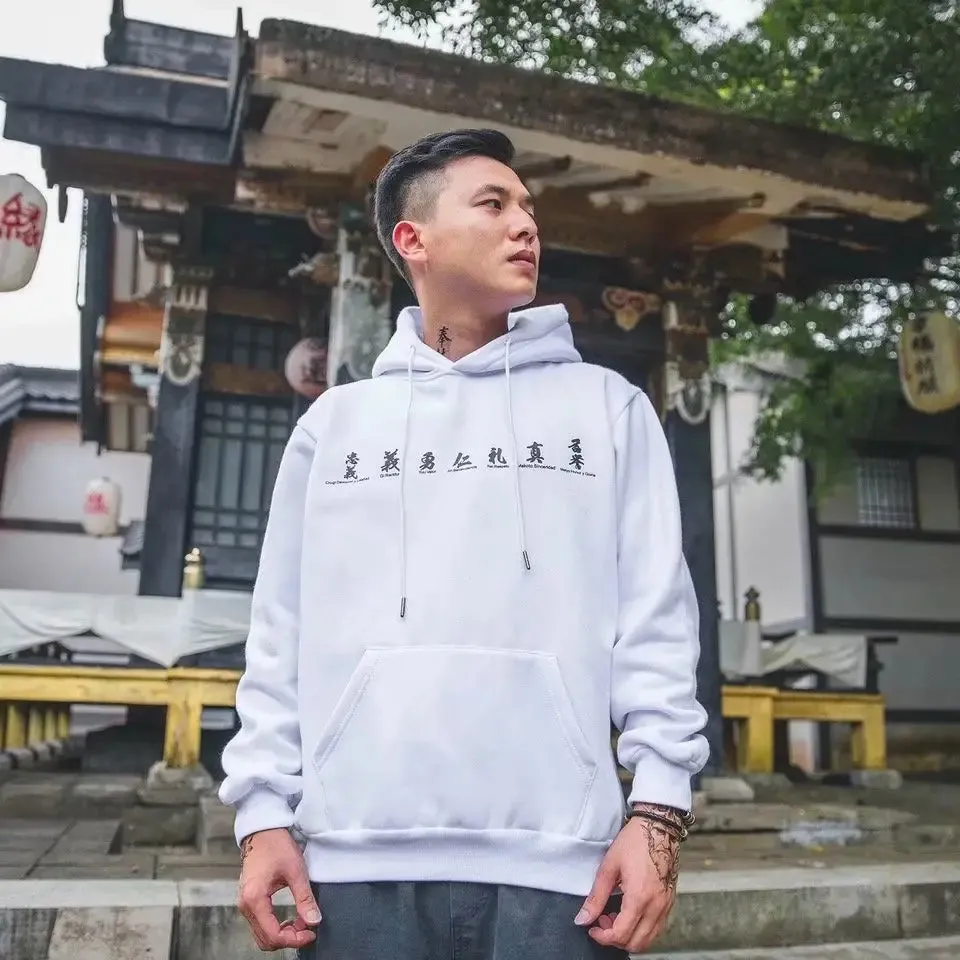 Velvet Padded Thickened Sweater Male Hooded Plus Size