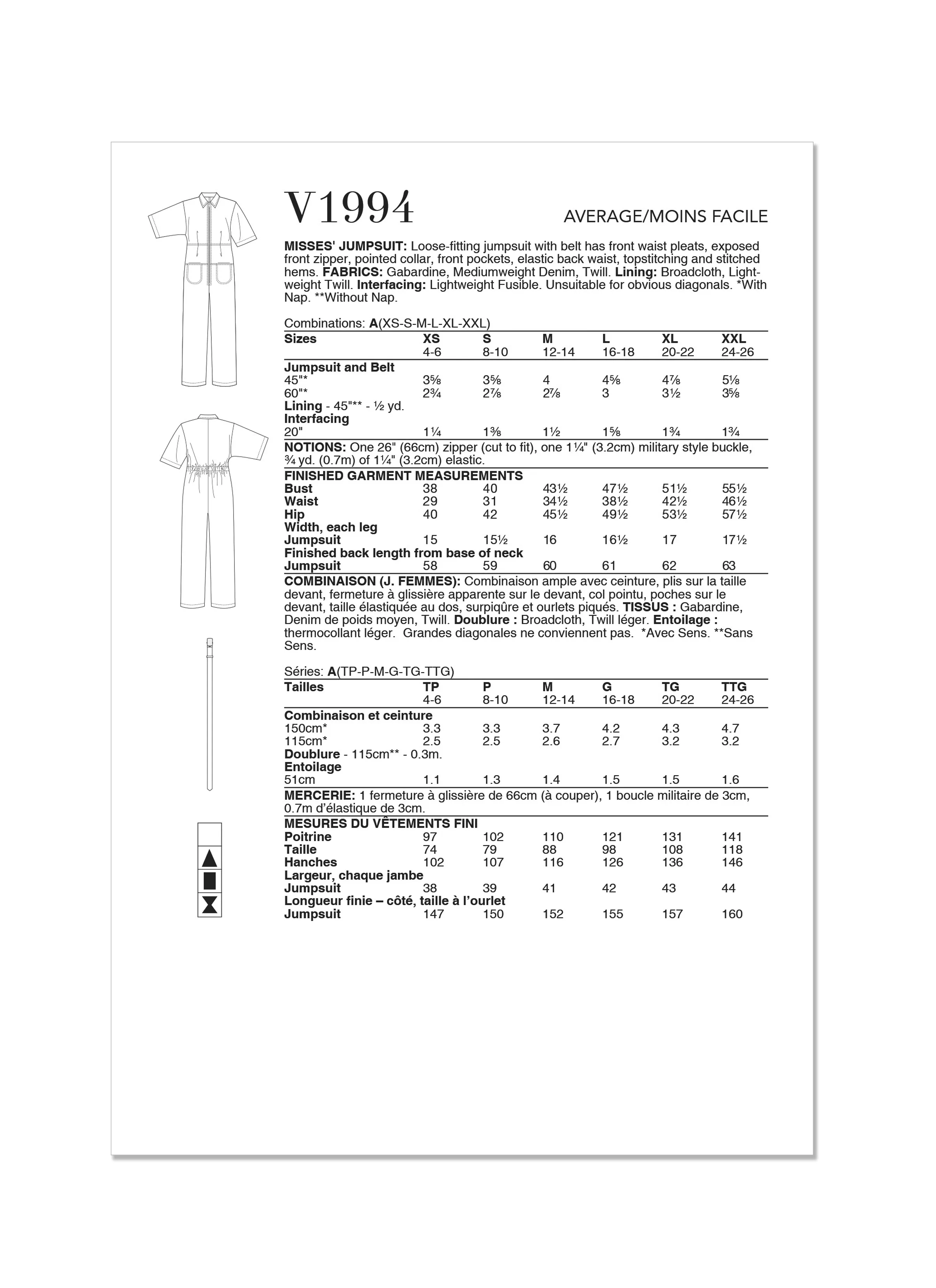 Vogue Pattern V1994 Misses' Jumpsuit